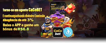 চট্টগ্রাম স্পোর্টস গাইডে apk 2 এর ক্রীড়া ভিজ্যুয়াল উপস্থাপনা